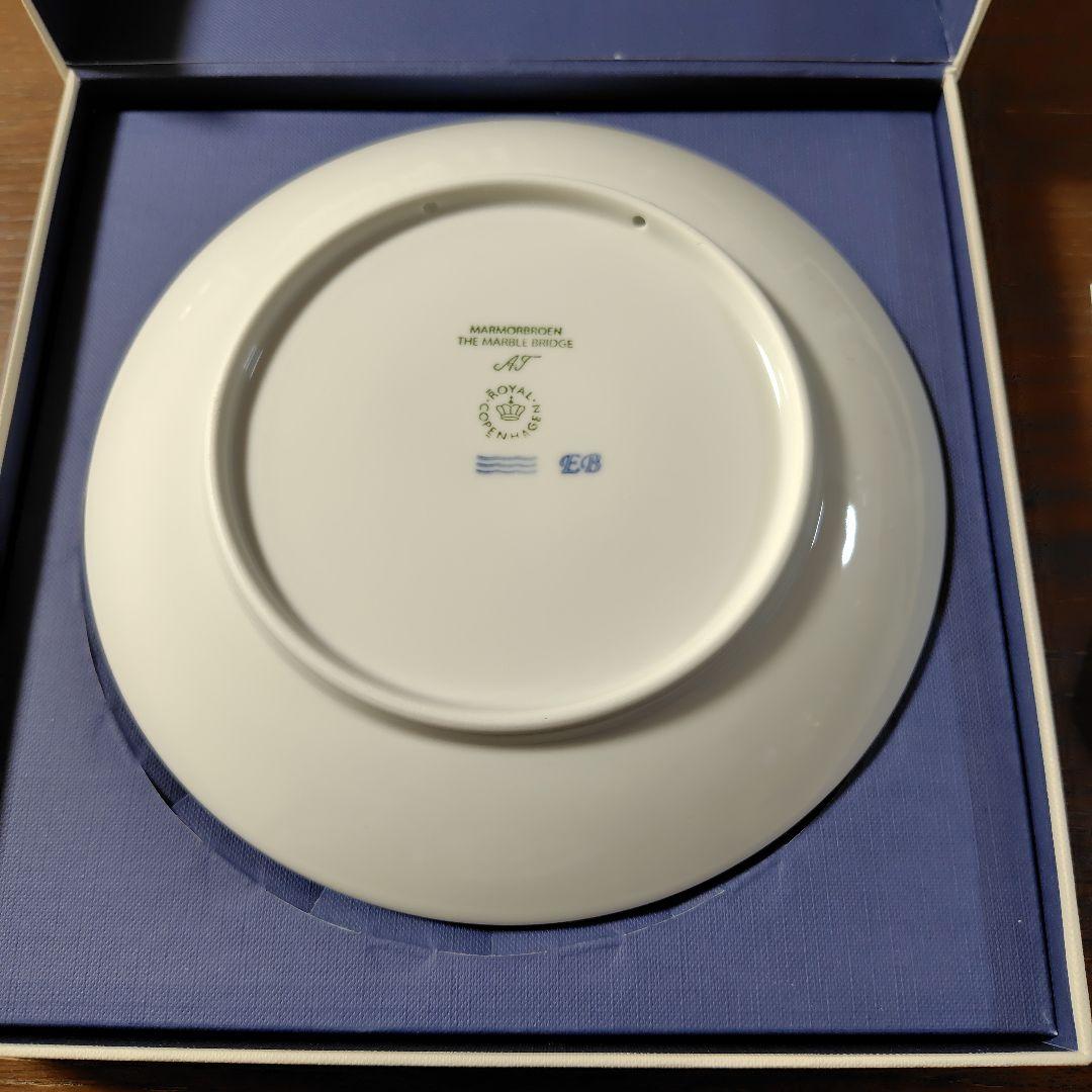   2026年 マーブルブリッジ プレート