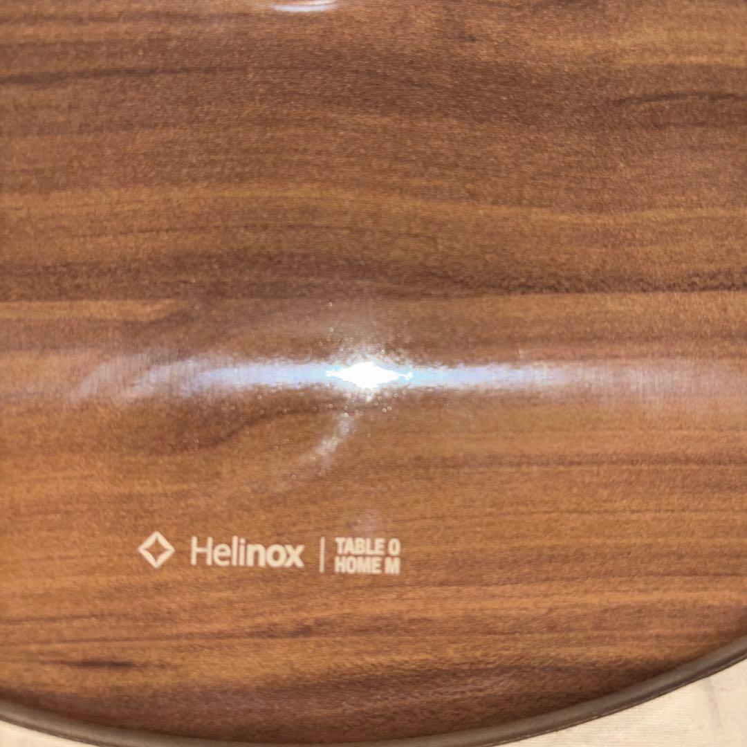 ヘリノックス　Table O  テーブル オー/ウォールナット