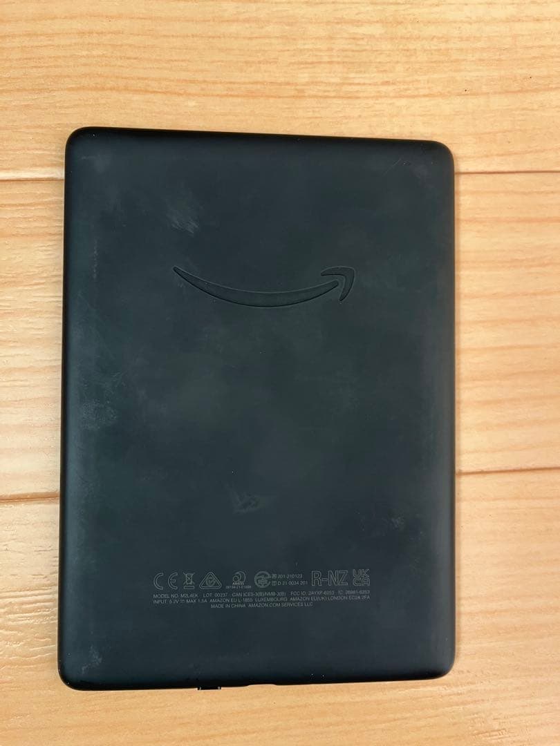「値下げ！」KindleSignatureEdition
