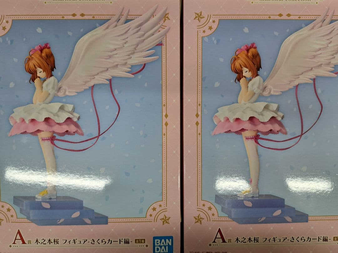 カードキャプターさくら 一番くじ A賞 木之本桜フィギュア 2体セット