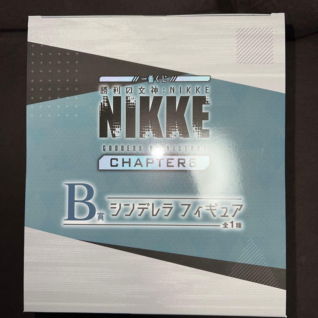 一番くじ 勝利の女神 NIKKE B賞 シンデレラ フィギュア