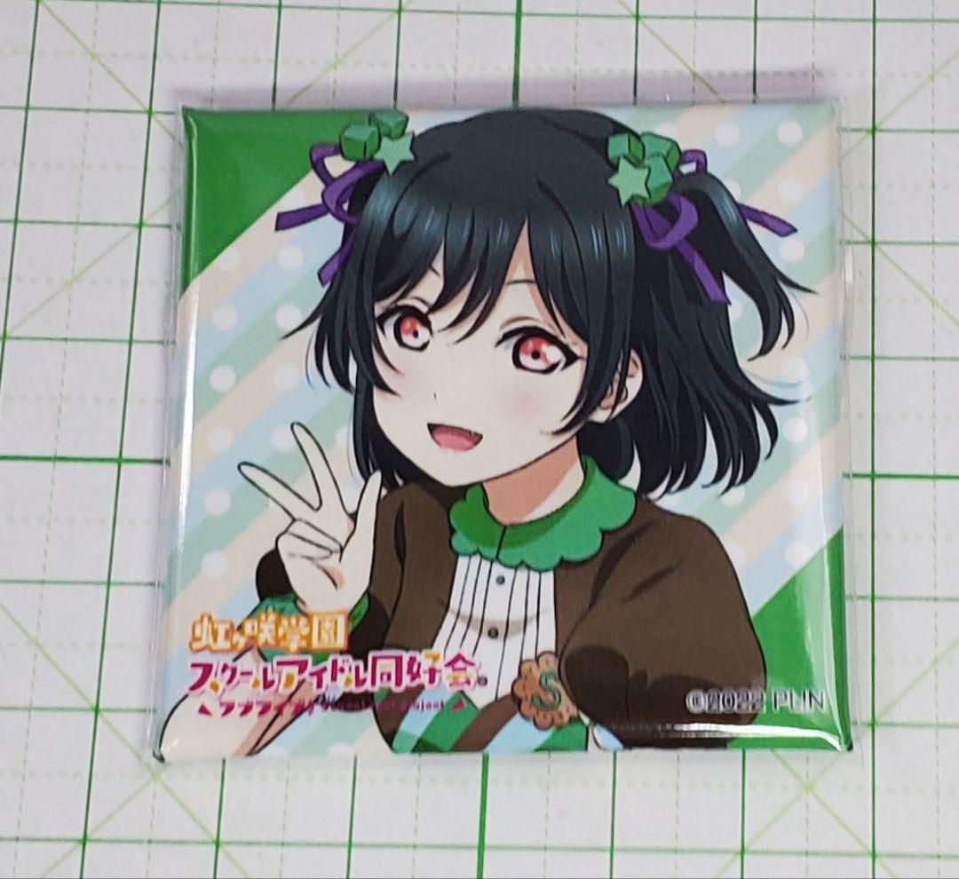 ラブライブ！虹ヶ咲学園 　三船栞子　アクリルスタンド