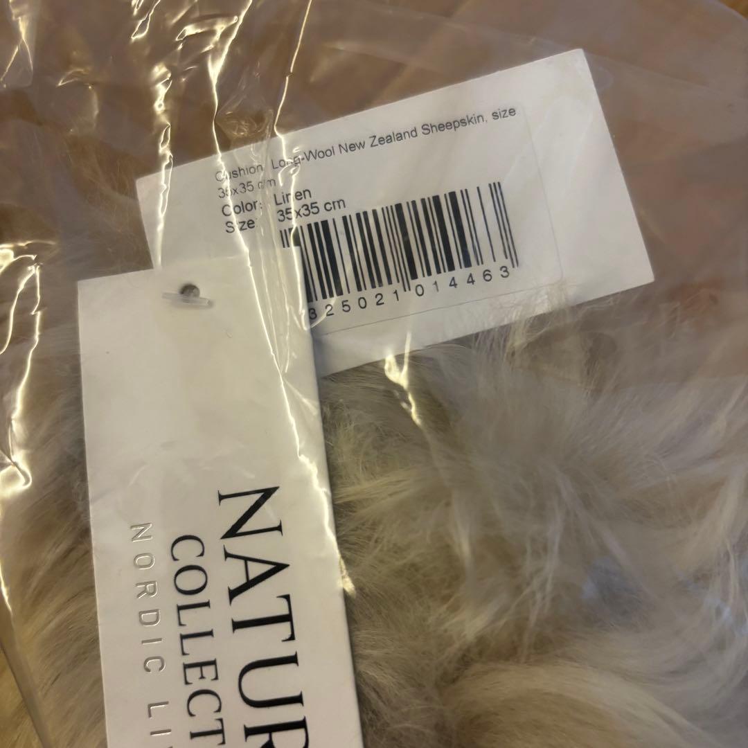 ネイチャーズコレクション　クッション　ライトベージュ　35×35