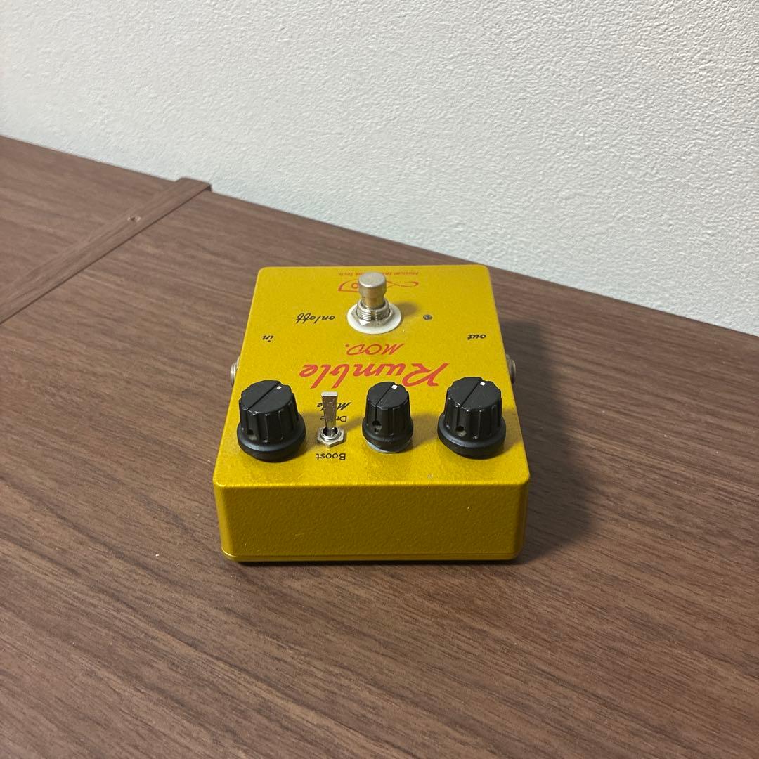 HAO Rumble MOD エフェクター