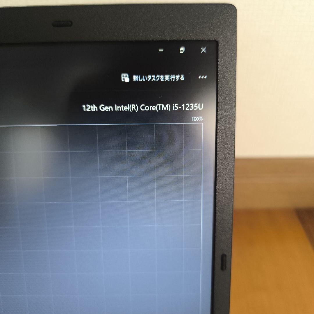 NEC ノートPC PC-GN1343NAY 黒　14インチ