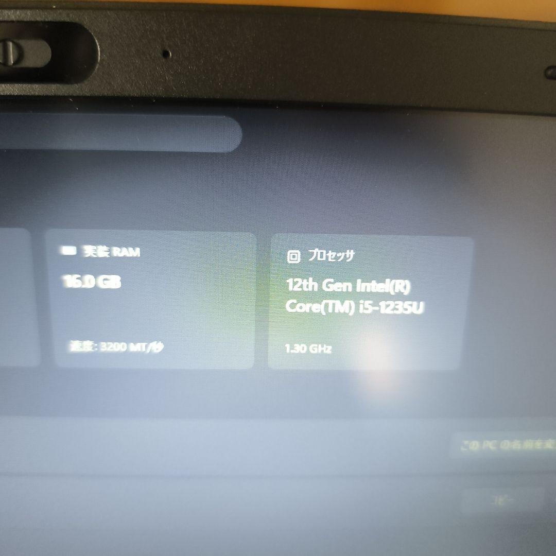 NEC ノートPC PC-GN1343NAY 黒　14インチ