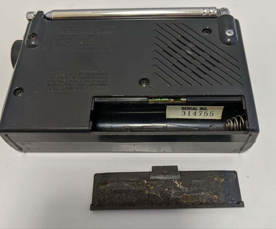 SONY ICF-SW22 ラジオ