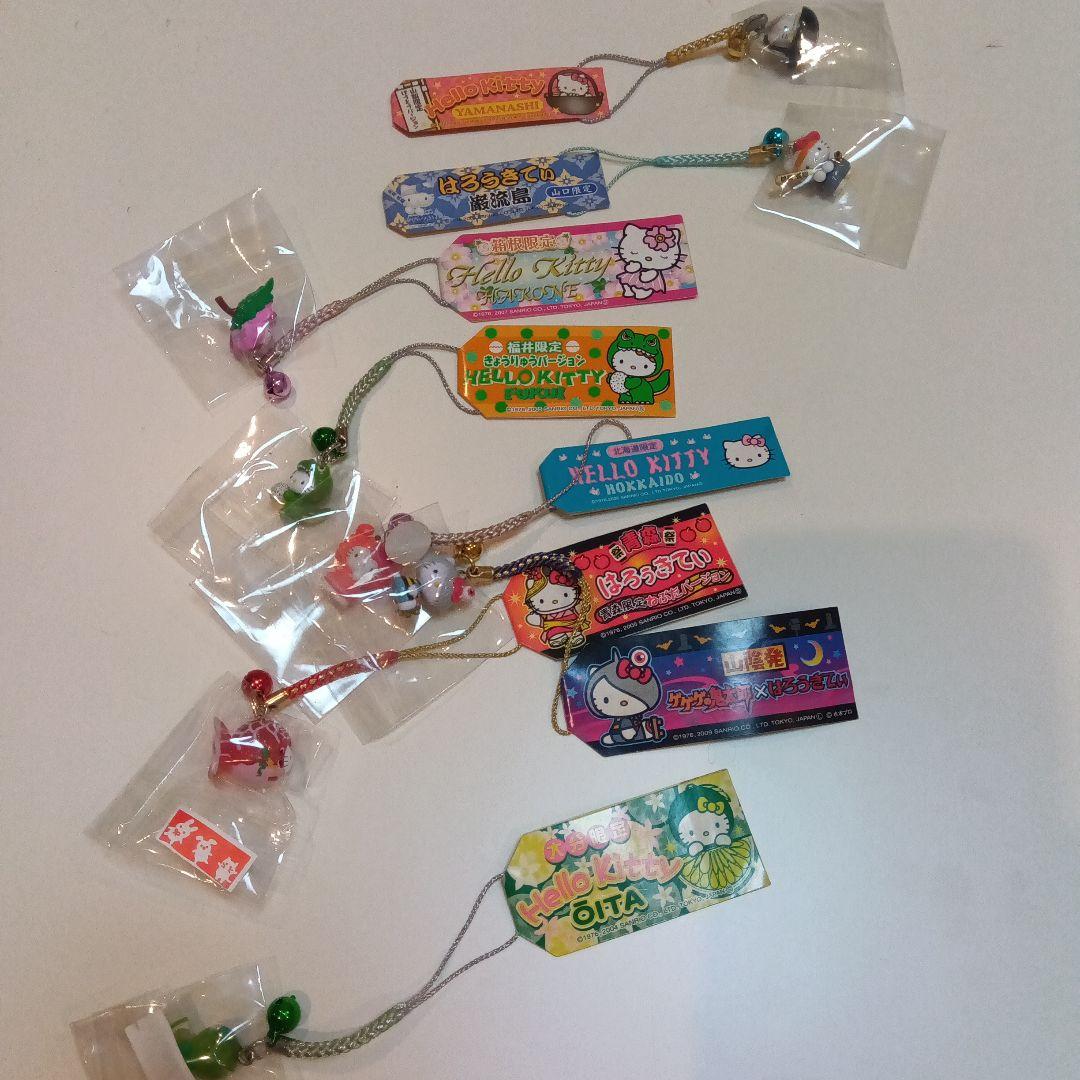 新品未使用　ハローキティご当地 ストラップ27個セット①
