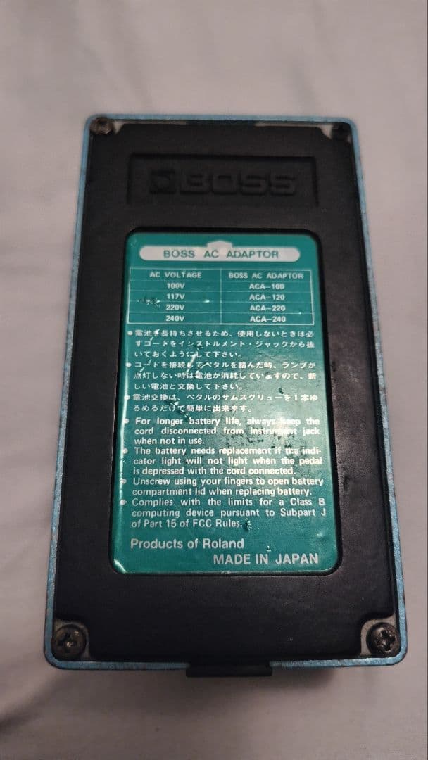 BOSS Chorus CE-3 Mod 日本製