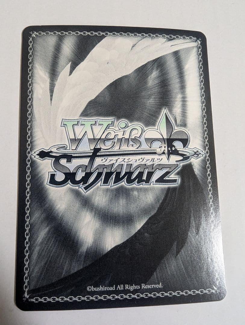 ヴァイス　未来へと踏み出す一歩　沙花叉クロヱ　SP　サイン