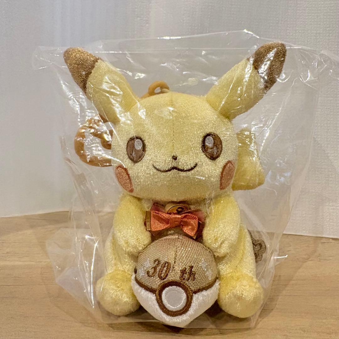【新品】ピカピカ！ピカチュウ ぬいぐるみ・マスコット キーホルダー・ピンズセット