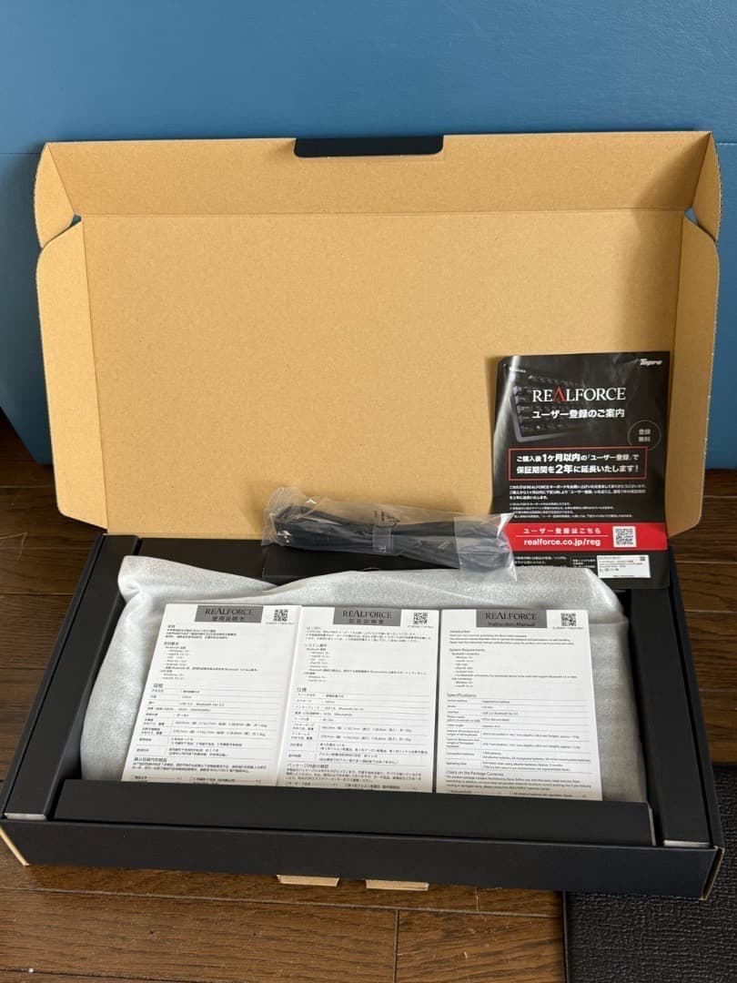 26/2 購入 REALFORCE R3HH11