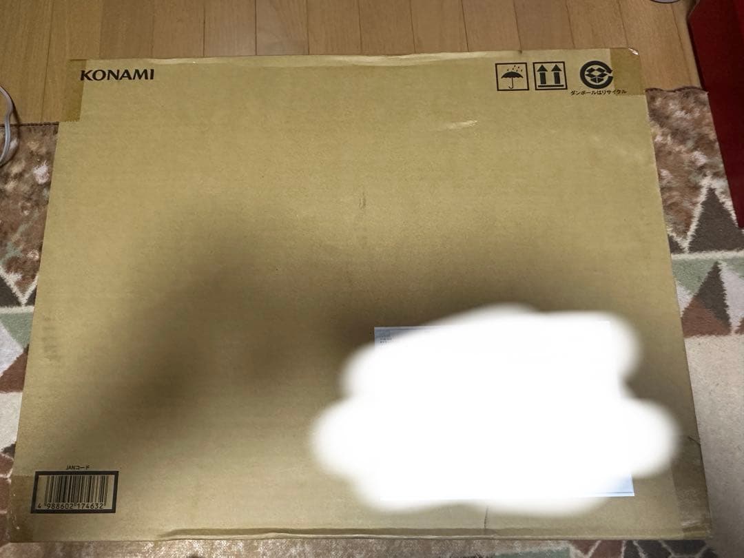 遊戯王 海馬セット 25th ANNIVERSARY 未開封