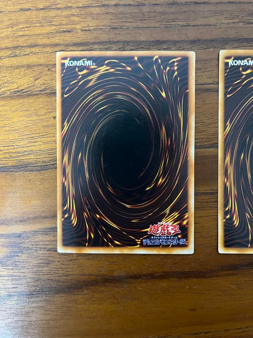遊戯王　引退品　ブラマジ