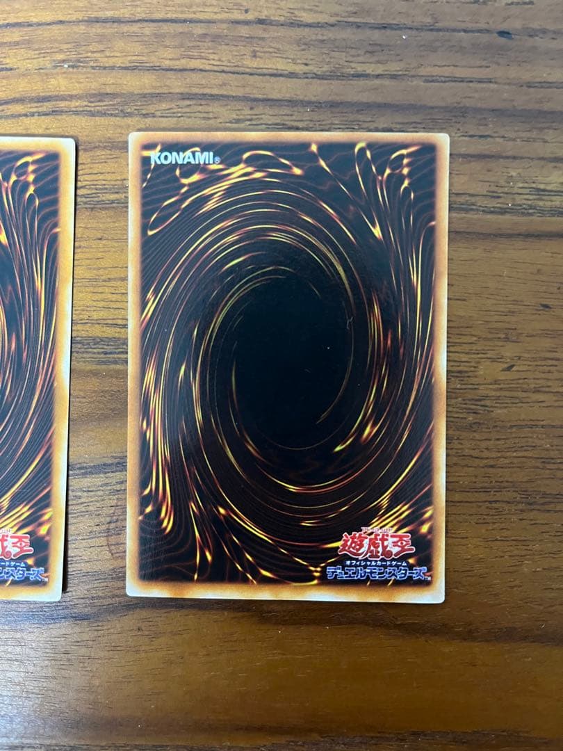 遊戯王　引退品　ブラマジ