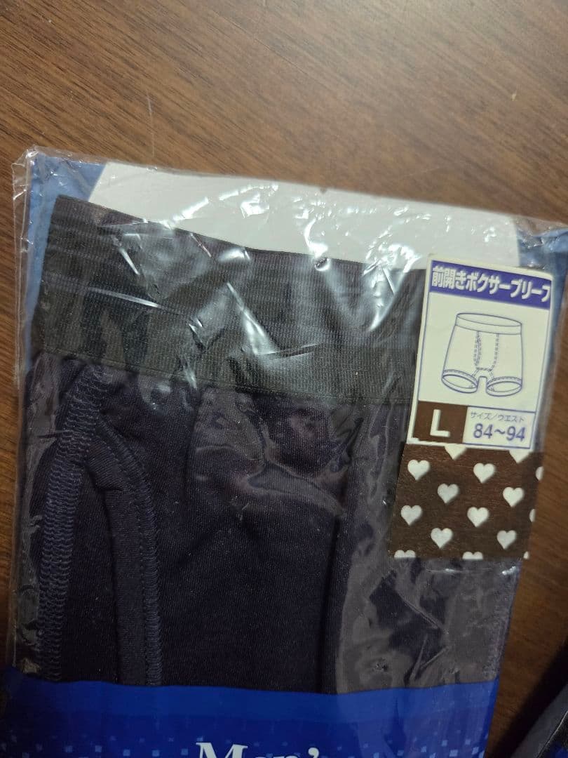 おジャ魔女どれみ　コスチューム サイズ110cm　当時物商品　帽子付き　レア