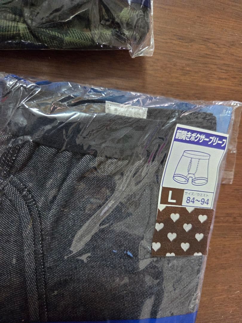 おジャ魔女どれみ　コスチューム サイズ110cm　当時物商品　帽子付き　レア