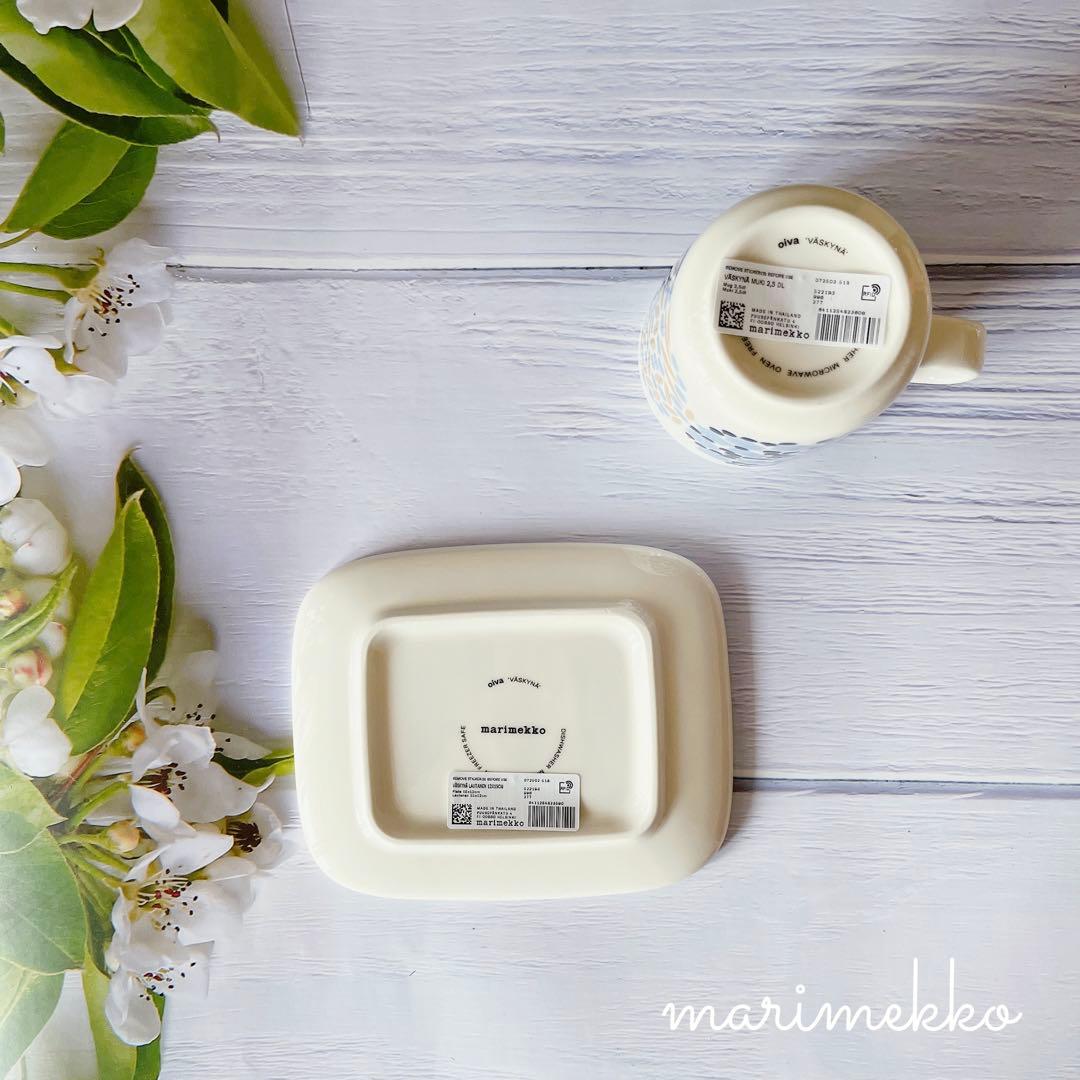 ♡マリメッコ　ヴァスキナ　すもも　プレート マグカップ　北欧　食器　ブルー