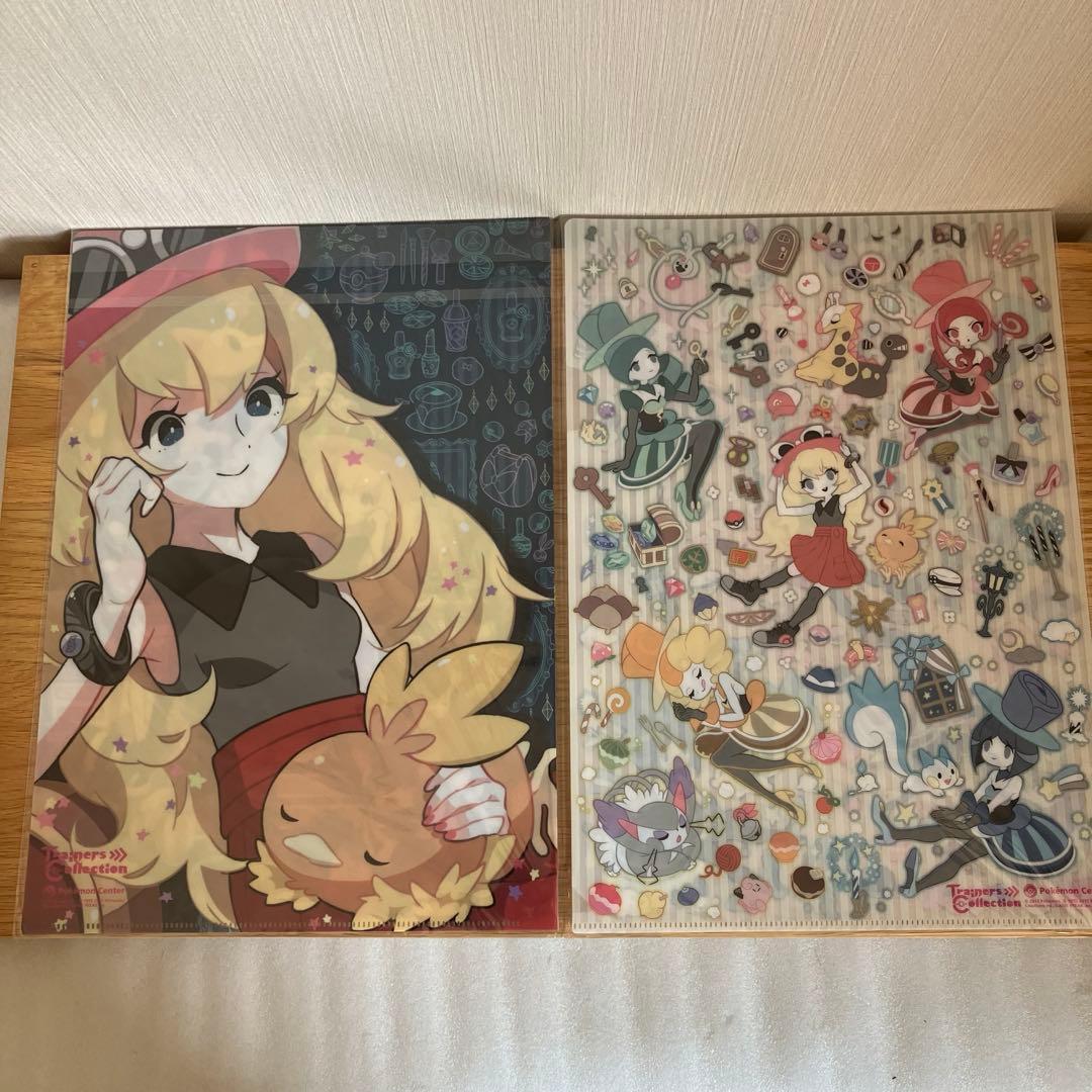 ポケモンセンター　クリアファイル　4点セット