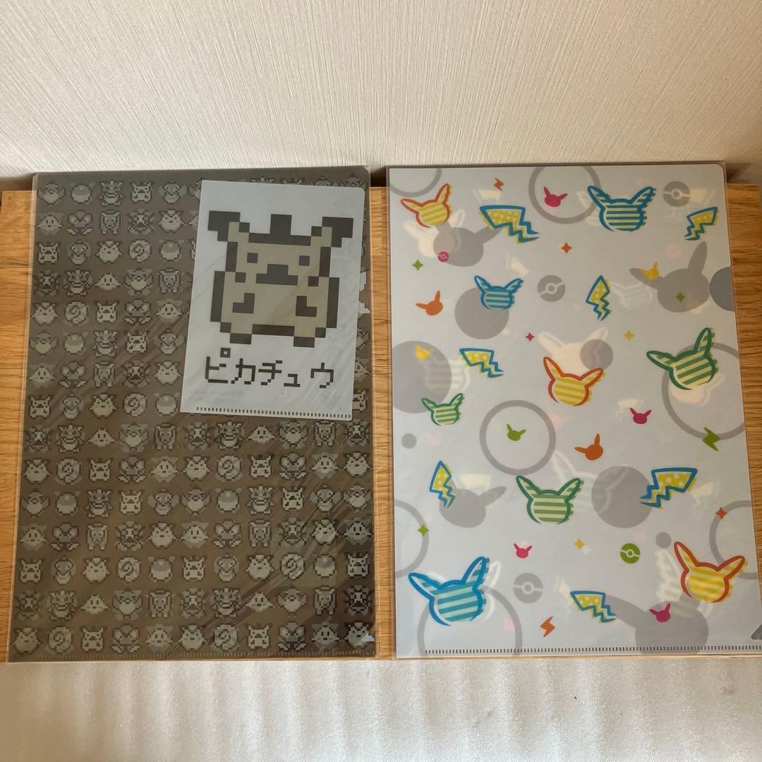 ポケモンセンター　クリアファイル　4点セット