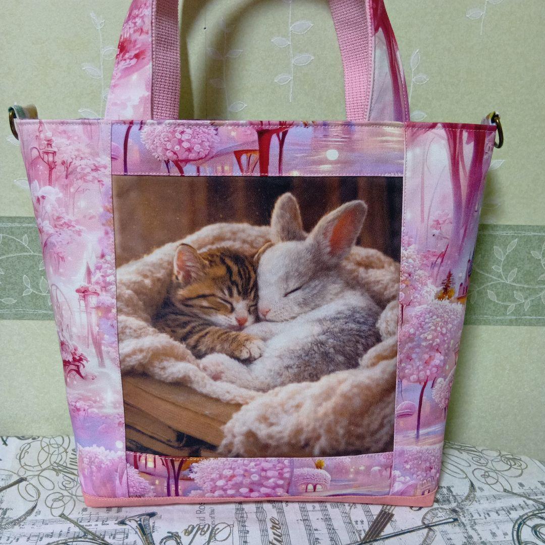 よっちゃん様　ご相談ページ