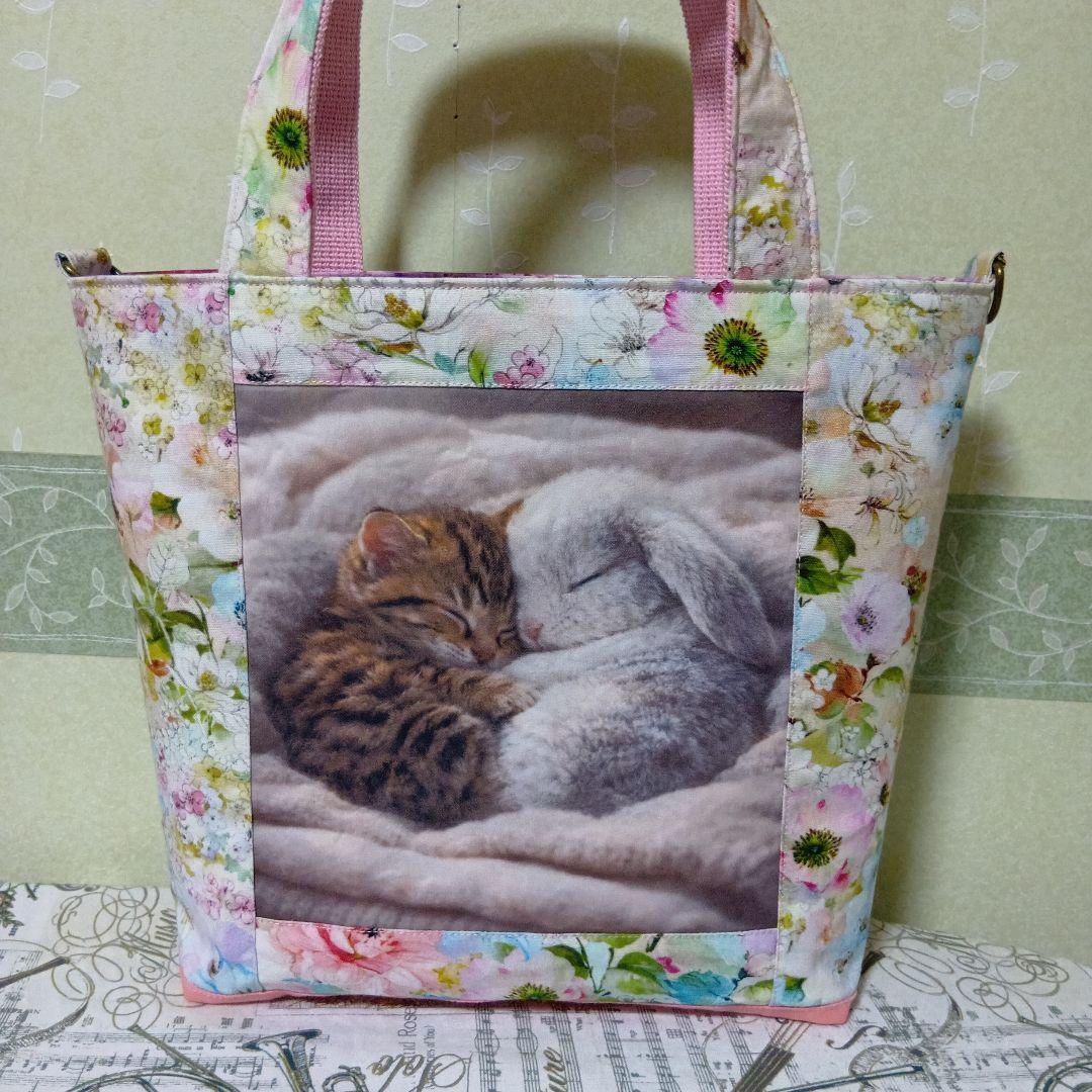 よっちゃん様　ご相談ページ