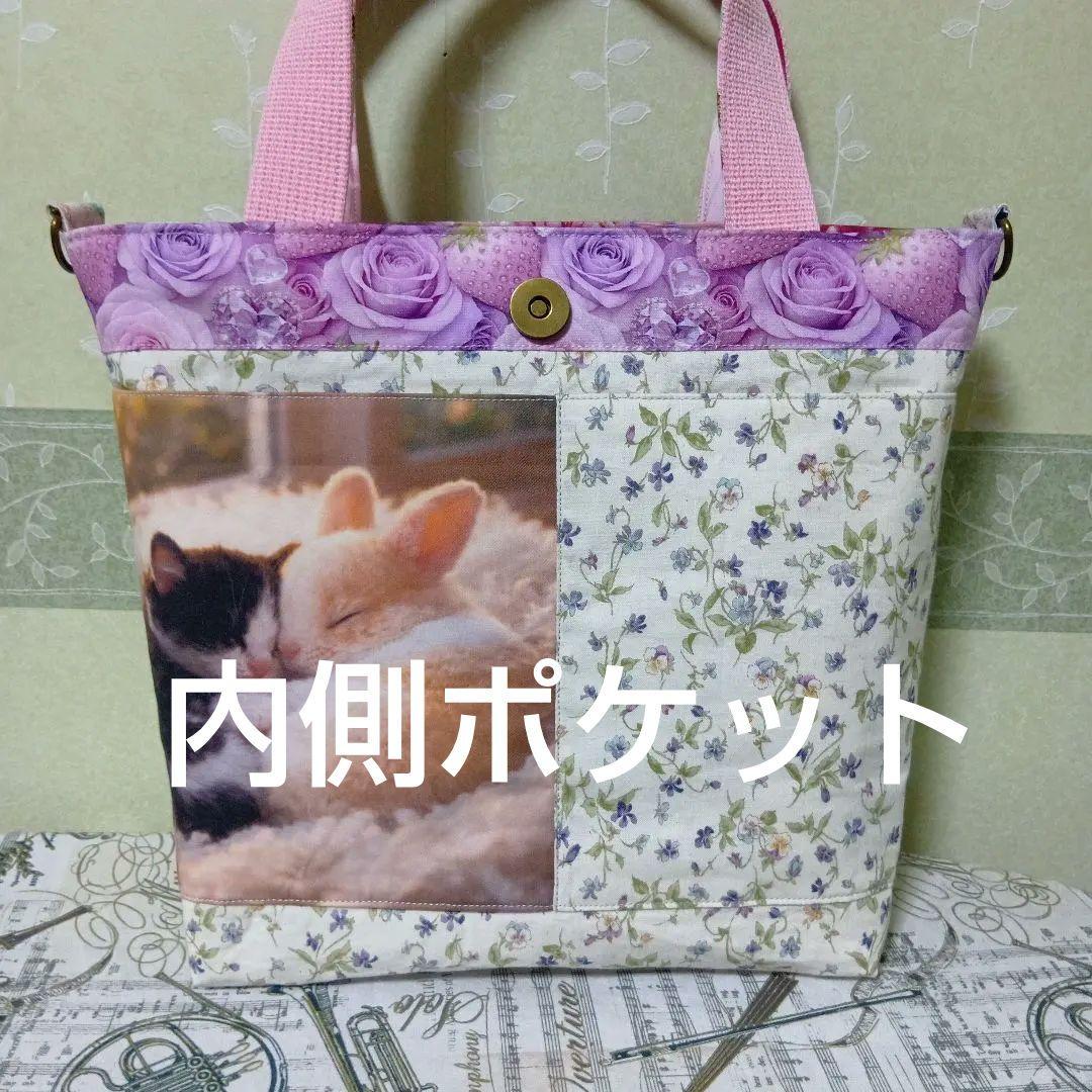 よっちゃん様　ご相談ページ