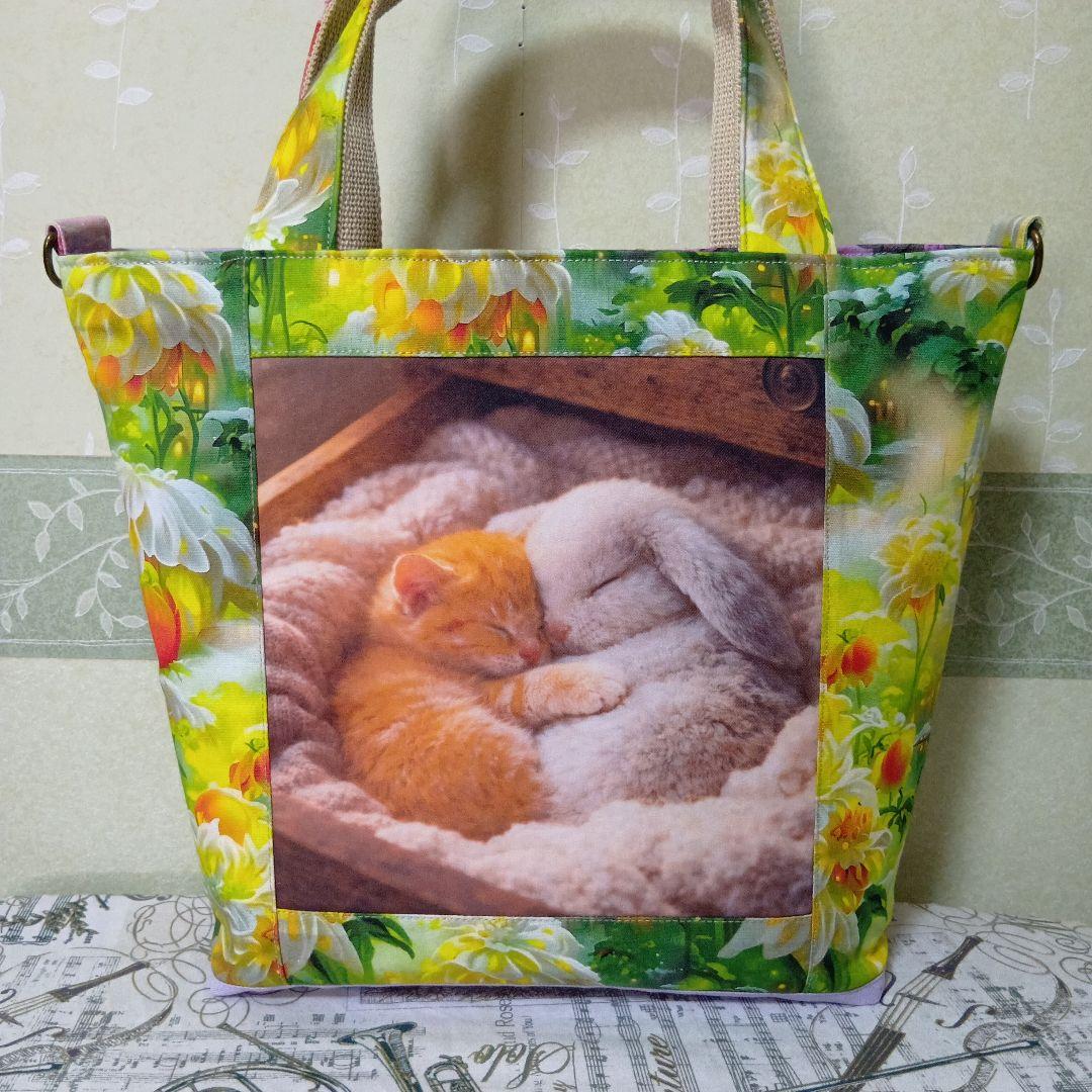 よっちゃん様　ご相談ページ