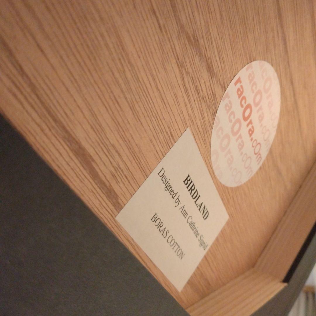 ファブリックパネル　ボラス　バードランド　鳥　おしゃれ