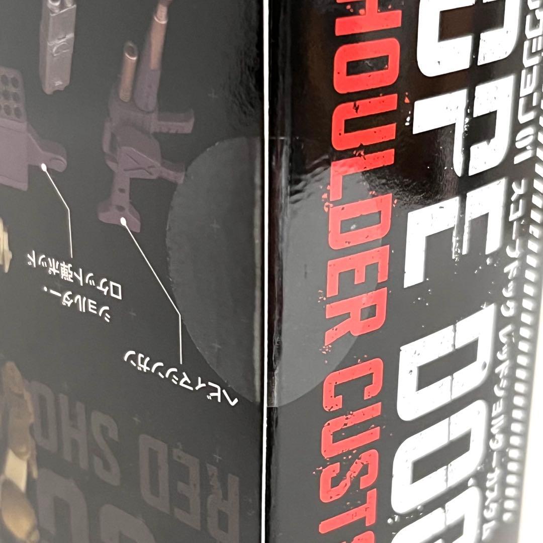 トイライズ1/48 スコープドッグ レッドショルダーカスタム&メルキア仕様セット