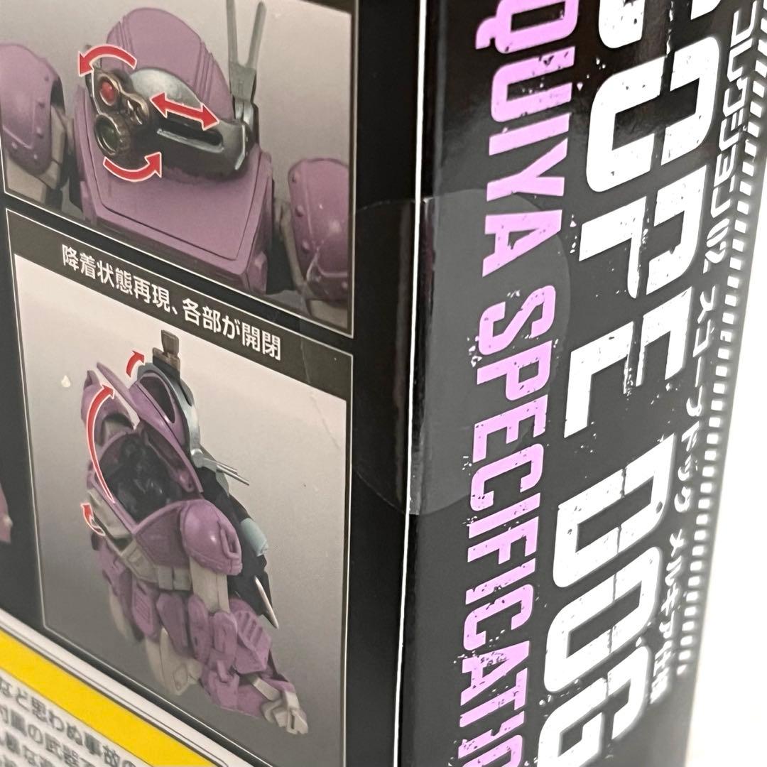 トイライズ1/48 スコープドッグ レッドショルダーカスタム&メルキア仕様セット