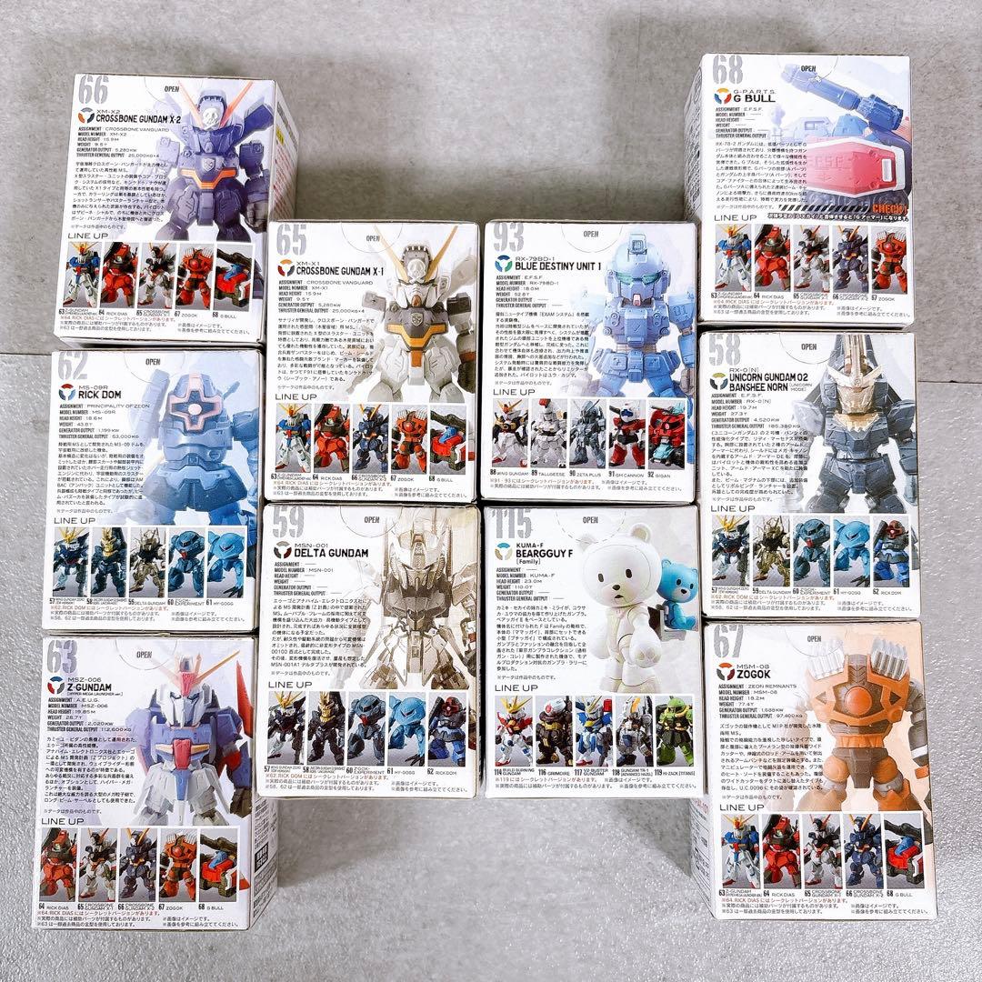 T639 FW ガンダムコンバージ 食玩 10箱セット ガンプラ フィギュア