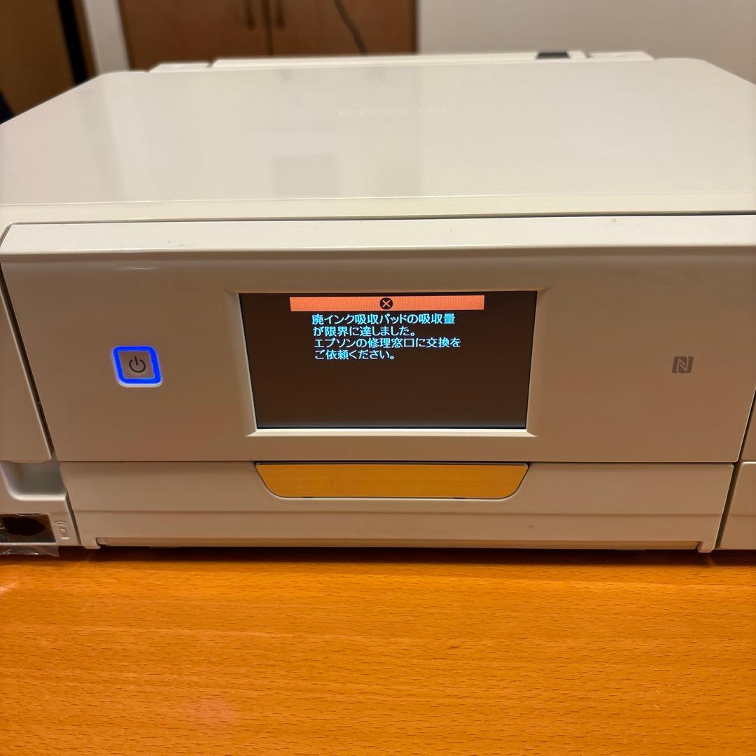 ジャンク　エプソンEP-808AW