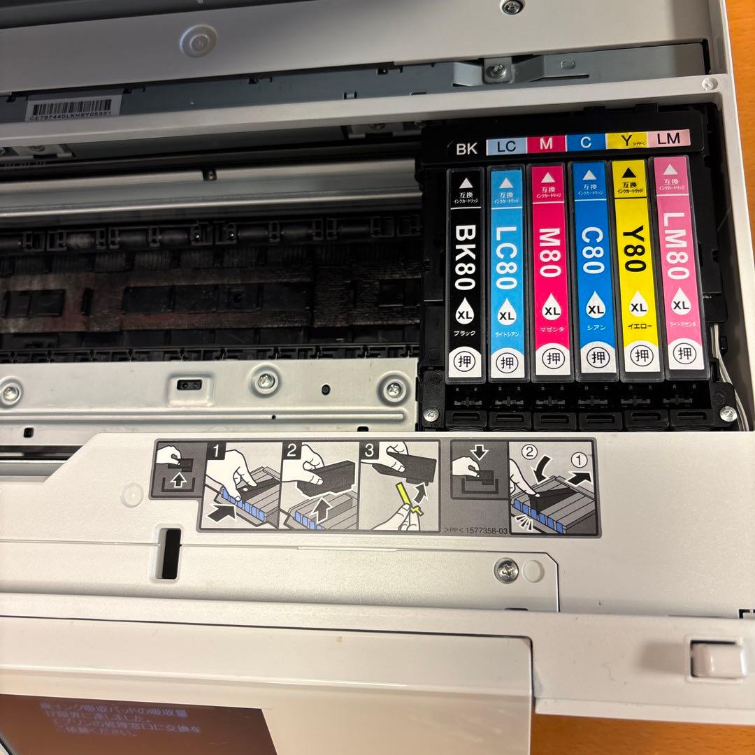 ジャンク　エプソンEP-808AW