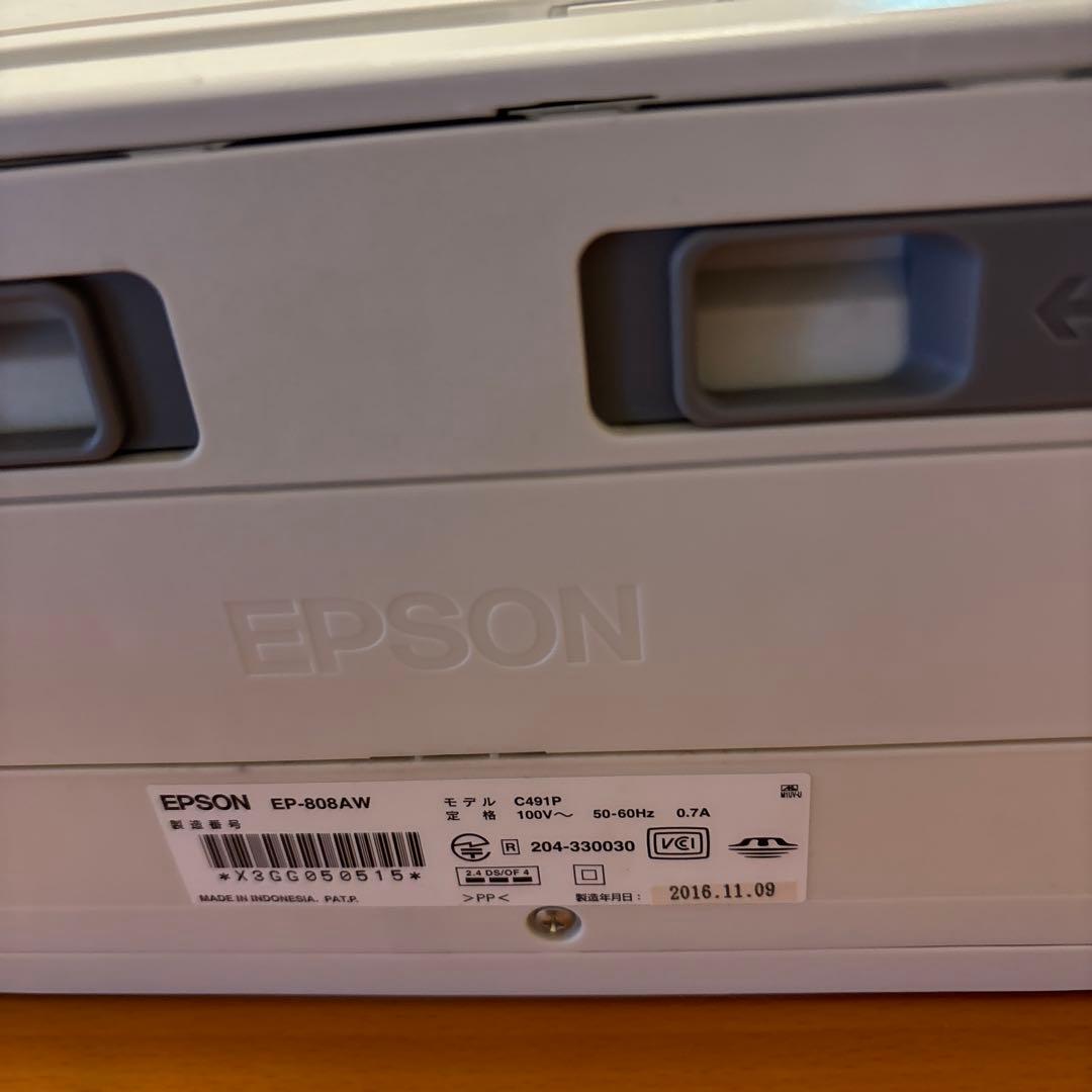 ジャンク　エプソンEP-808AW