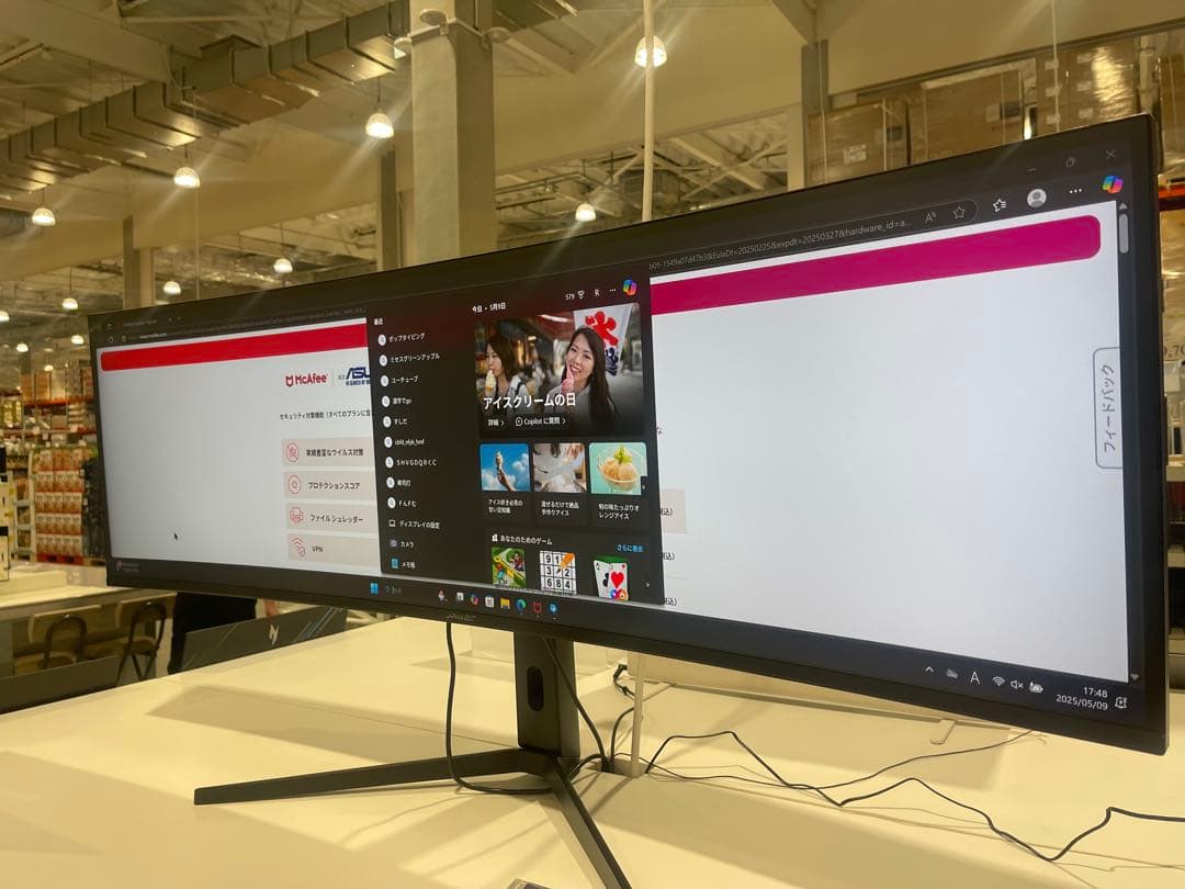 JAPANNEXT 5120x1440JN-IPS49DWQHDR新品5年保証付