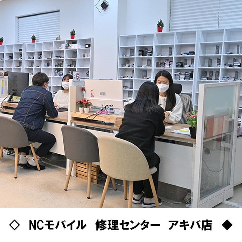 Galaxy S24 Plus 256GB バイオレット SIMフリー