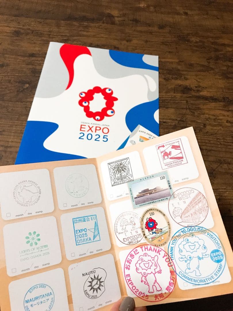 唯一無二! 完全保存版 ☆ R7.7.7 記念押印 1000万人達成 記念 万博