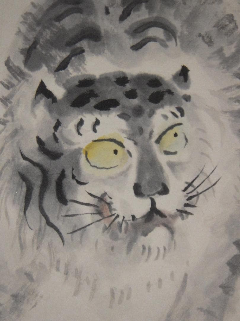 真作 福田浩湖 日本画 画賛 猛虎一撃 寅 肉筆 落款 大色紙 36×30