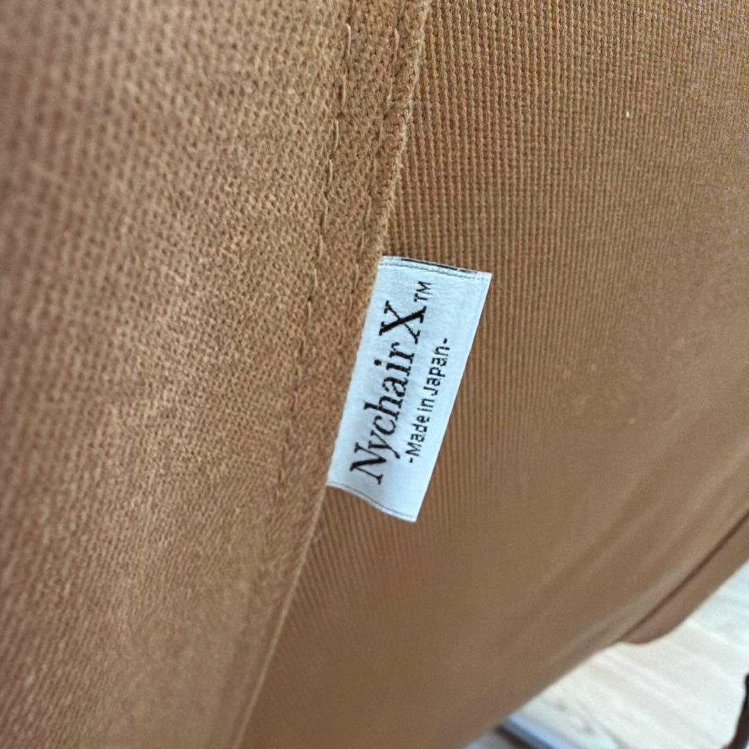 Nychair X Rocking ニーチェアX
