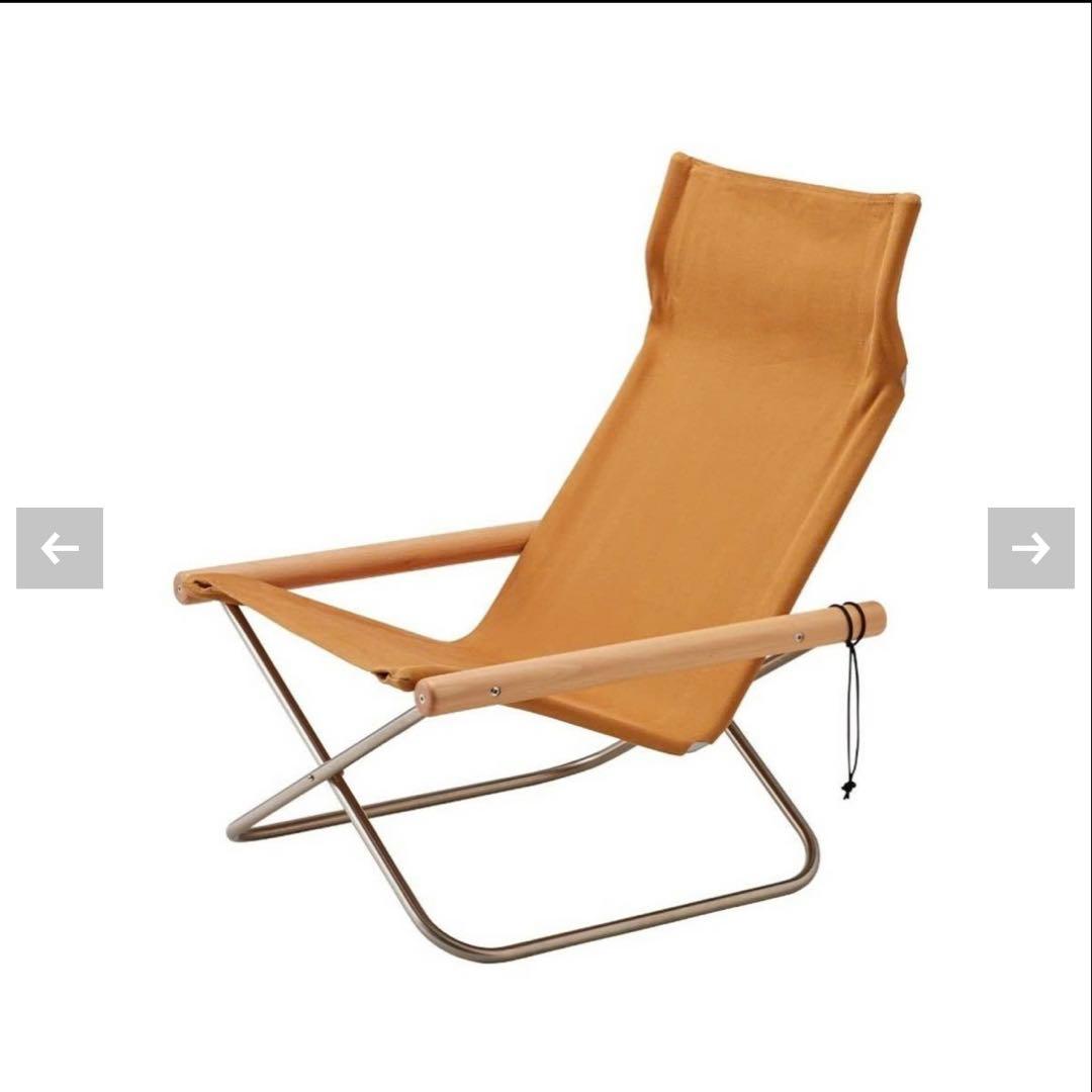 Nychair X Rocking ニーチェアX