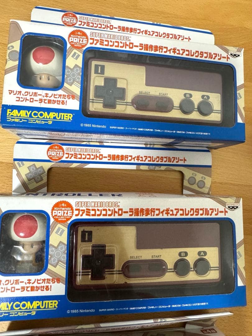 【正規品】ファミコンコントローラー操作歩行フィギュア 任天堂　マリオ　キノピオ