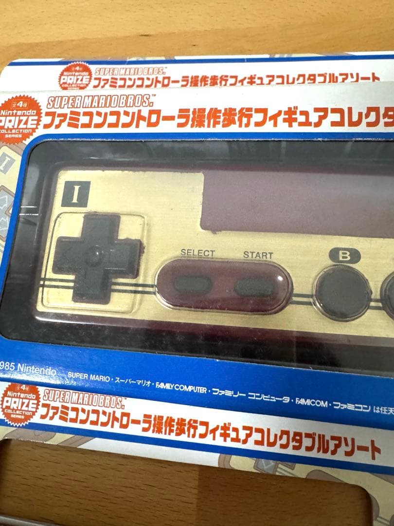 【正規品】ファミコンコントローラー操作歩行フィギュア 任天堂　マリオ　キノピオ
