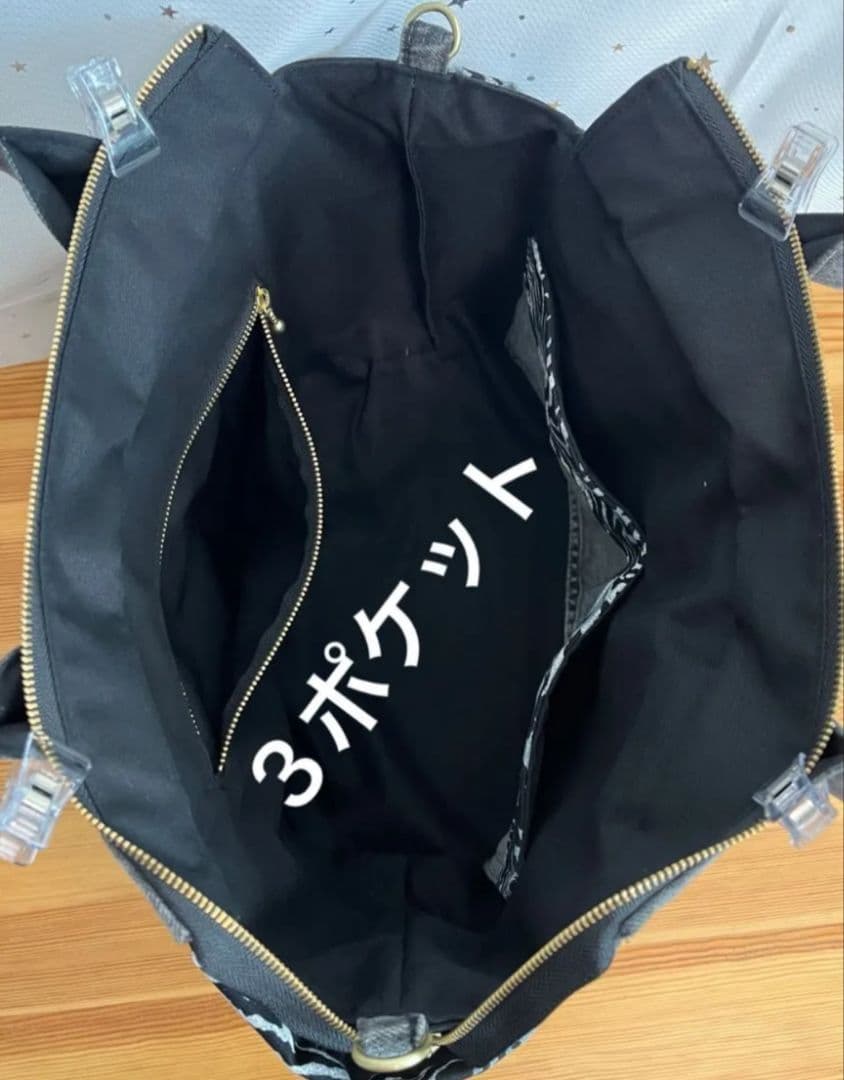 miyu大きめデニムリメイクバッグ（LL）No.956☆トートバッグ