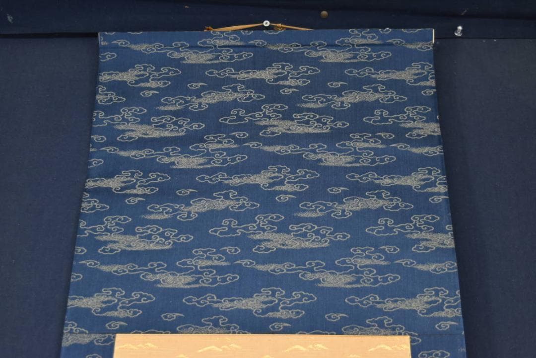 【真作】橋本関雪/漁夫画賛/掛軸/名家伝来/AA-10