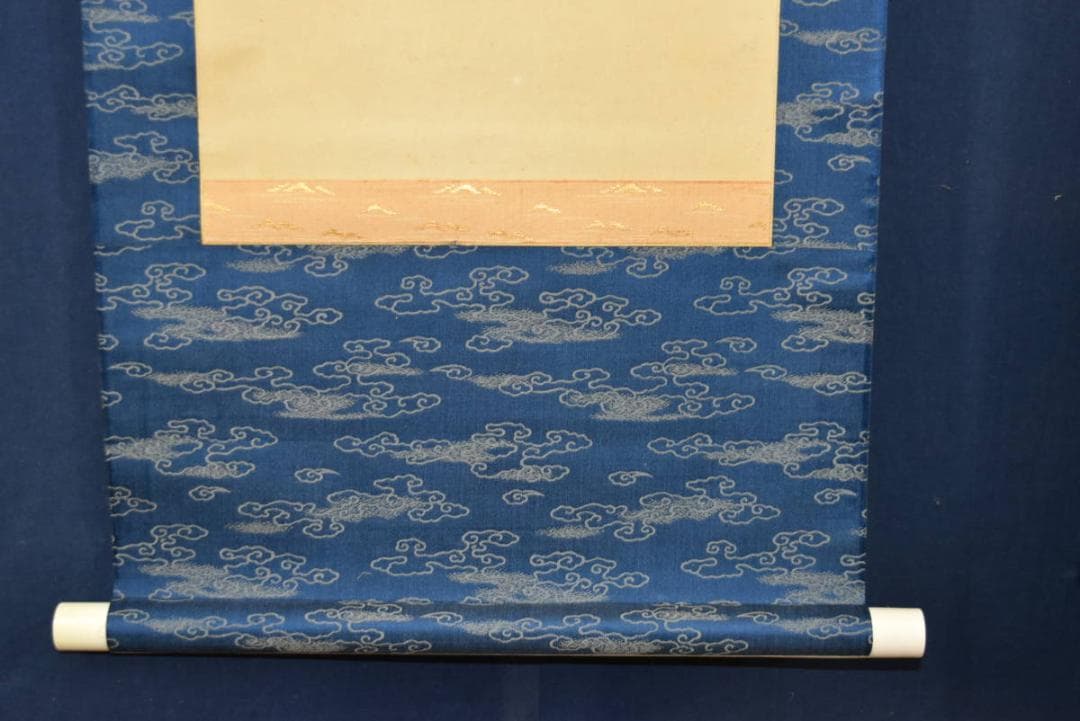 【真作】橋本関雪/漁夫画賛/掛軸/名家伝来/AA-10