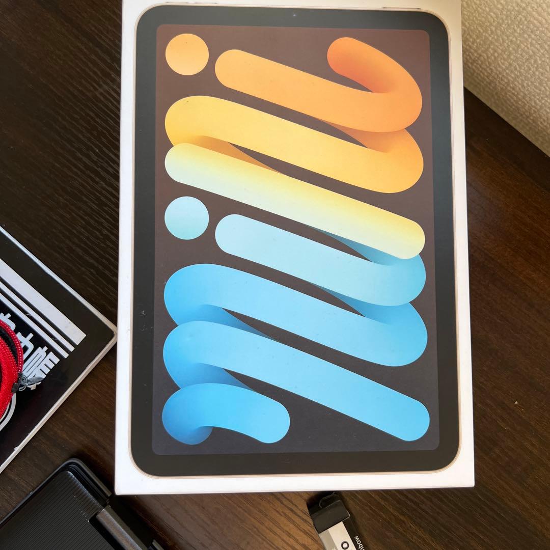 iPad mini6 スターライト