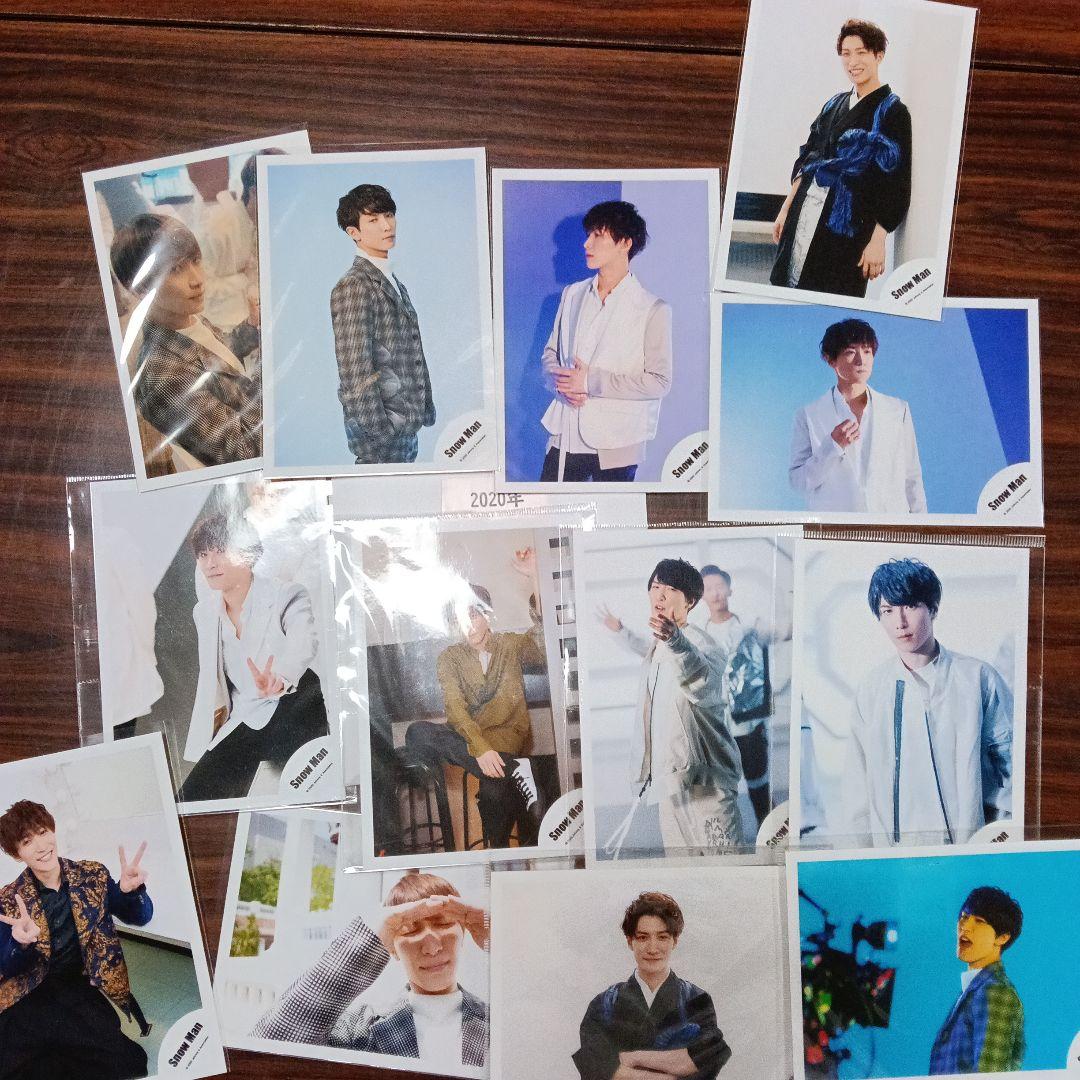 ［28］Man 渡辺翔太 公式生写真120枚セット　まとめ売り