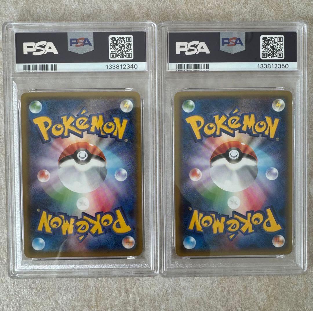 ポケモンカード ニンフィアGX ブラッキーGX PSA9 2枚セット　RR