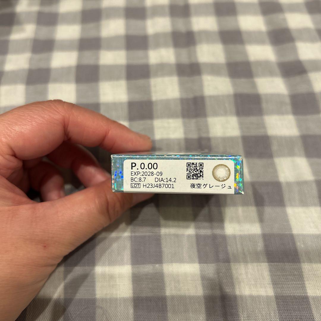 【未開封品】ちいかわ キャラクターグッズ 3点セット アンジョルノ限定